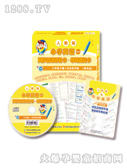 ��ʿ���꼉(j��)Ӣ�Z��