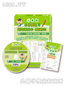 ��ʿ���꼉(j��)Ӣ�Z��