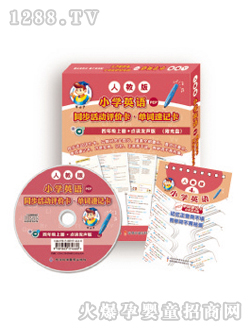 ��ʿ���꼉(j��)Ӣ�Z�σ�