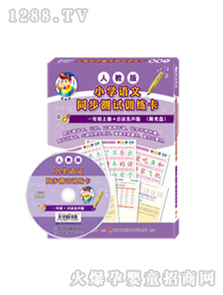 ��ʿһ�꼉(j��)�Z����