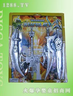 ��ʿ�α����M��