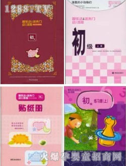 ������ǻ�֮�T(m��n)����(j��)���b