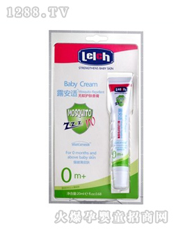 yinge�o(w��)���o(h��)�w���20ml