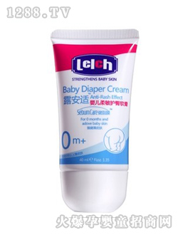 yinge�����o(h��)��ܛ��40ml