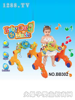 �N�xyinge���BB302