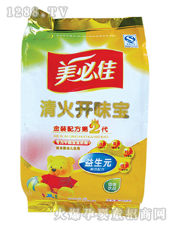 ���ؼ�����_ζ��360g