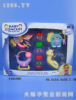 �л���ͨyinge�