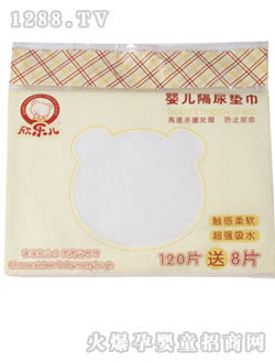 ������yinge����|��