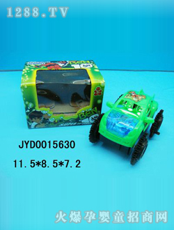 ��ͯ���܇JYD0015630