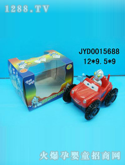 ��ͯ���܇JYD0015688