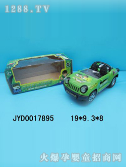 ��ͯ늄�(d��ng)܇JYD0017895