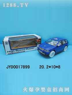 ��ͯ늄�(d��ng)܇JYD0017899