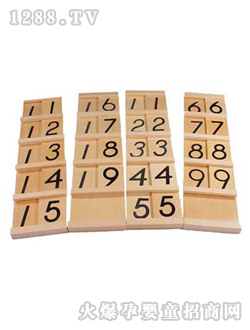 ���Ҙ�(l��)��ͯ�̾�A0013