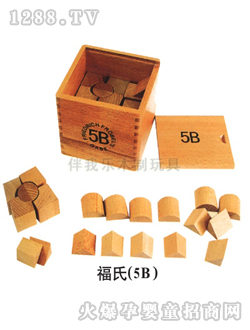 ���Ҙ�(l��)��ͯ�̾߸���5B