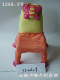 Խʢ��ͯ��YS2629