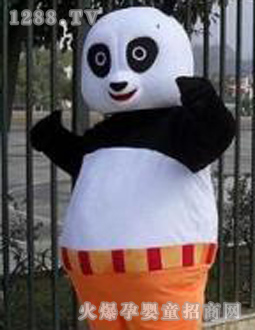 ��ѿ�ͨ�b������؈