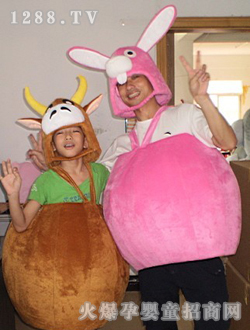 ���Ӻ�����ͨ���b