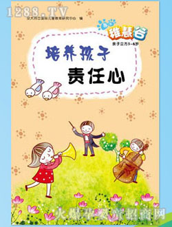 �ɻ۹����B(y��ng)����؟�����x��