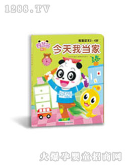 �ɻ۹Ƚ����Ү�(d��ng)���x��