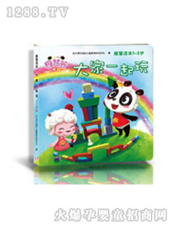 �ɻ۹ȴ��һ����yinge�x��