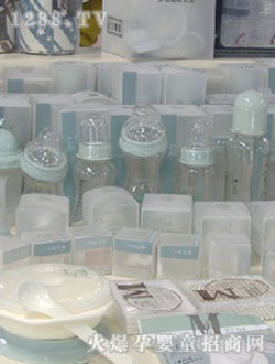 ʥ���Ȃ���ƿ