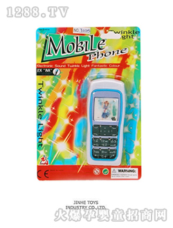 �������W���֙C(j��)3220S