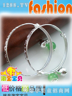 �Ԍ���ؐyinge���C