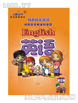 ��(j��ng)��youeӢ�Z�ڶ���