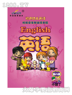 ��(j��ng)��youeӢ�Z�ڰ˃�