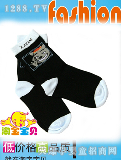 �Ԍ���ؐyinge�m��