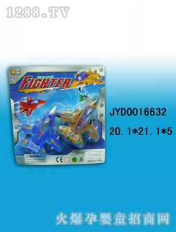 ��ͯ����w�C(j��)JYD0016632