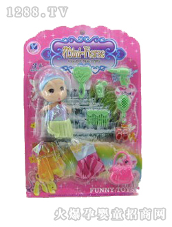 �Ժ������Ʒ