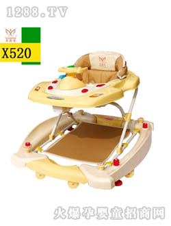 ���挚X520�W(xu��)��܇