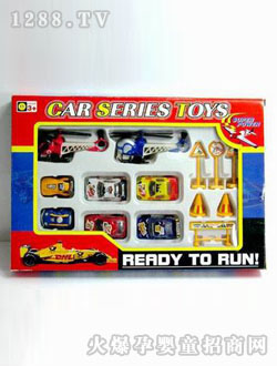 ؐ�Ż�����܇�w�C(j��)