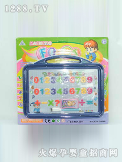 ����Ӣ�Ĕ�(sh��)�ִ������ְ�