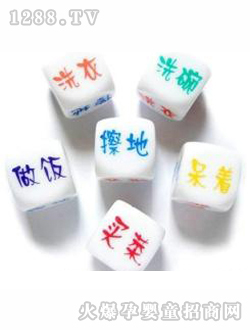 ������Ȥ����