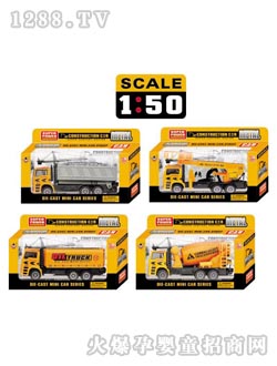 Դ��(l��)F9�Ŀ�Ͻ𹤳�܇