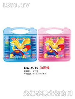 ��ؐ�ͮ�(hu��)��8010