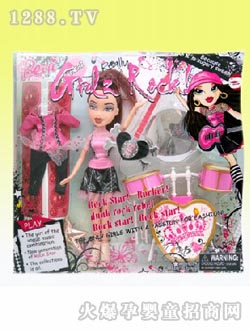 ���RBeiqi�r(sh��)�п�����+��(l��)����ʿ��