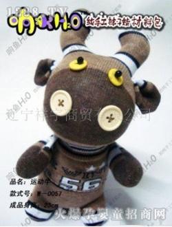 ��~H20�\��ţ���