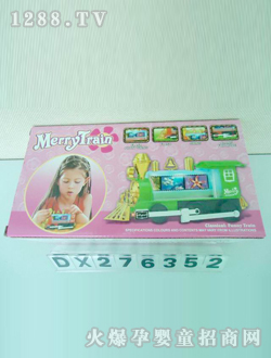 �_(d��)��늄�(d��ng)��܇�^