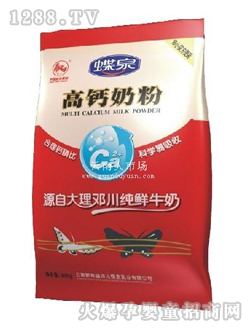 ��Ȫ���}�̷�