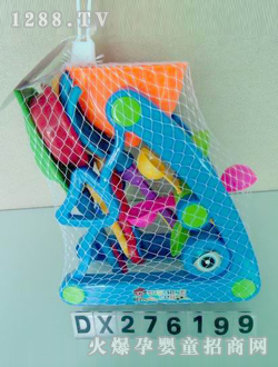 �_����߽�ɳ�CDX276199