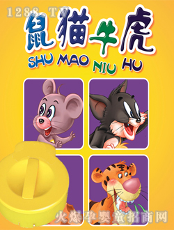 Ӱؐ��ؐ��Ϥ�Ą�(d��ng)��-��؈����