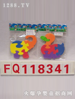 ����EVAСƴ�D