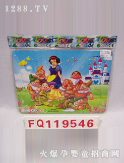 ����EVA����ƴ�D