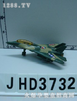 �p�x�Բʻ�����(zh��n)�C