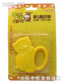 �|����܇yinge���X���z