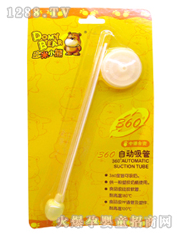 �|����܇�Ԅ�(d��ng)����