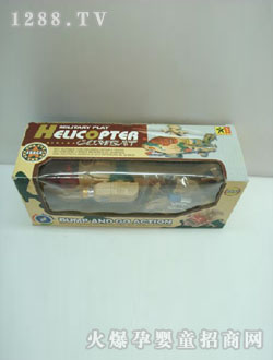 ���R늄��f���w�C(j��)